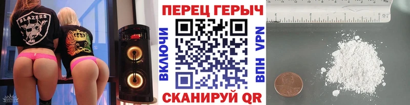 как найти закладки  Котлас  ГЕРОИН герыч 