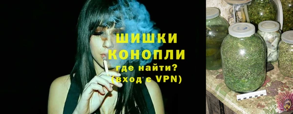 COCAINE Новокубанск