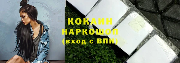 2c-b Нея