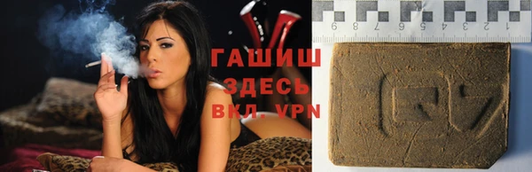 наркотики Всеволожск