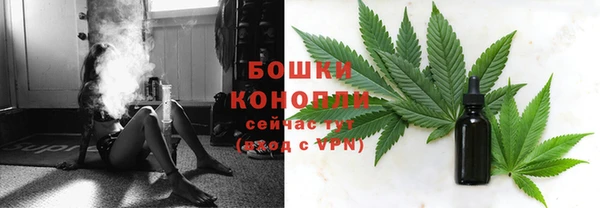 COCAINE Новокубанск
