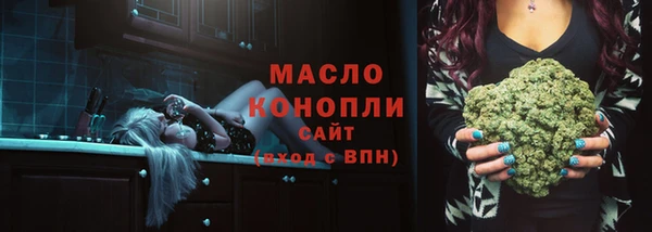 COCAINE Новокубанск