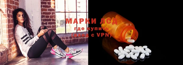 меф VHQ Новодвинск