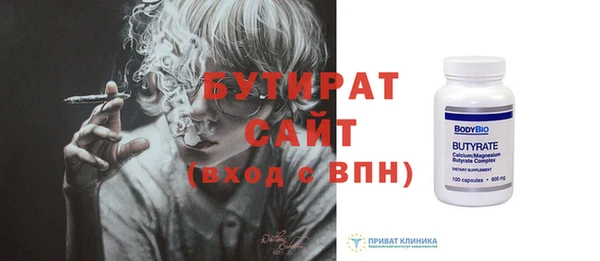 COCAINE Новокубанск