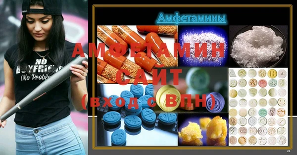 COCAINE Новокубанск