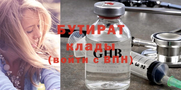 гашиш Воткинск