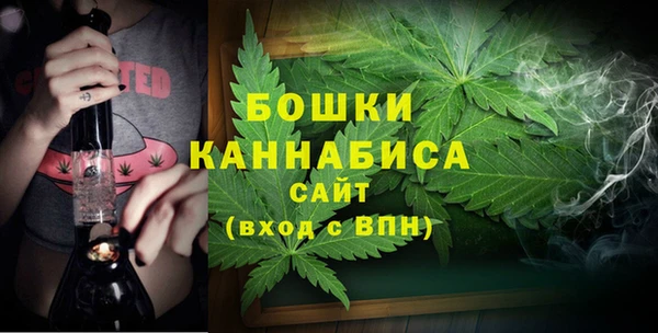 кокаин колумбия Вязьма