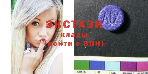 гашиш Воткинск