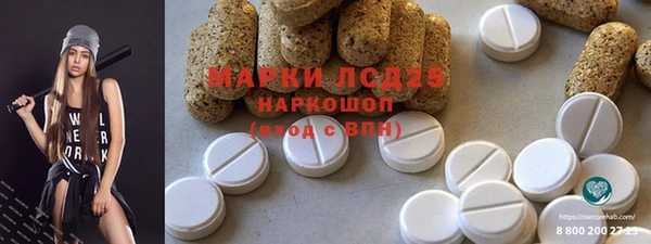 меф VHQ Новодвинск