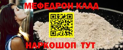 винт Гай
