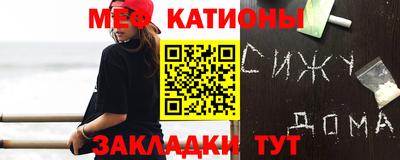 круглые Гатчина