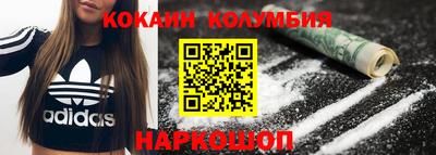 винт Гай