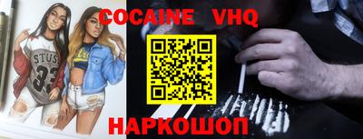 круглые Гатчина