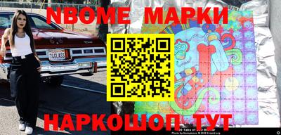круглые Гатчина