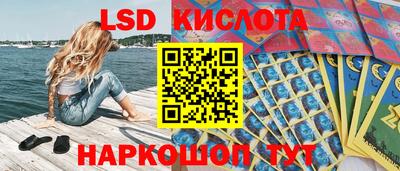 мефедрон VHQ Гагарин