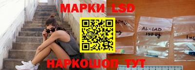 круглые Гатчина