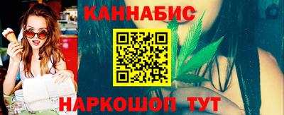 круглые Гатчина
