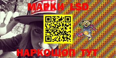 круглые Гатчина