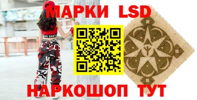 круглые Гатчина