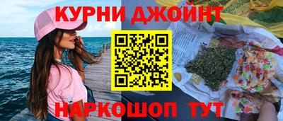 мефедрон VHQ Гагарин