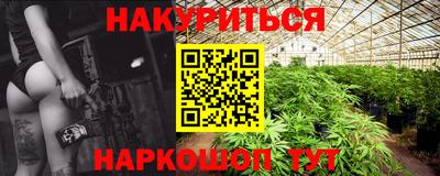 круглые Гатчина