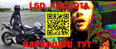 круглые Гатчина