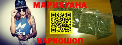 круглые Гатчина