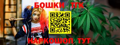 круглые Гатчина