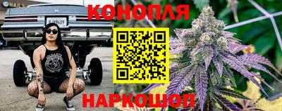 мефедрон VHQ Гагарин