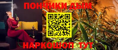 круглые Гатчина