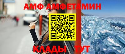 круглые Гатчина
