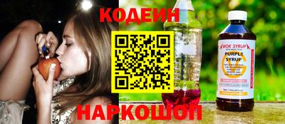 круглые Гатчина