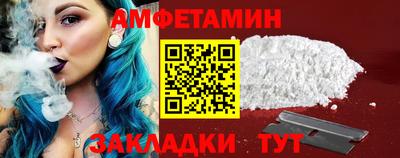 винт Гай