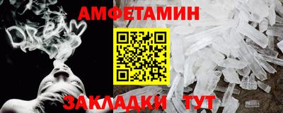 винт Гай