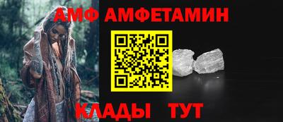 мефедрон VHQ Гагарин