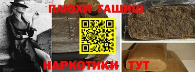 мефедрон VHQ Гагарин