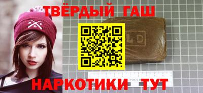 мефедрон VHQ Гагарин