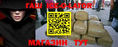 мефедрон VHQ Гагарин