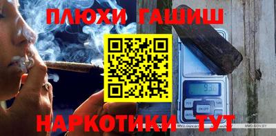 мефедрон VHQ Гагарин