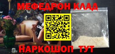 круглые Гатчина