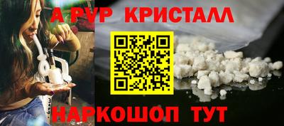 круглые Гатчина