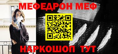 круглые Гатчина
