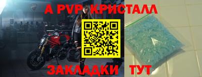 круглые Гатчина