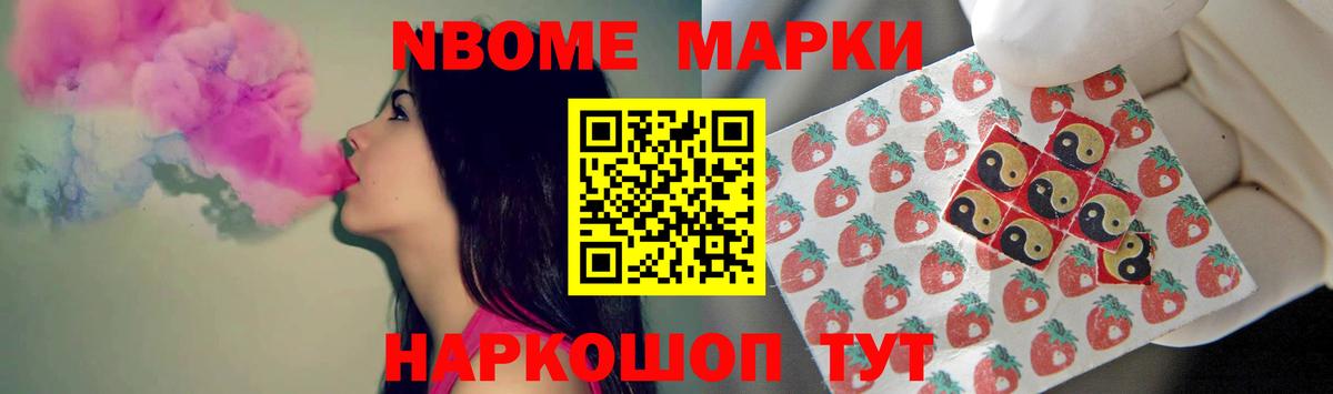 ЛСД экстази кислота  LSD-25 экстази кислота  Вход с VPN  Котлас 