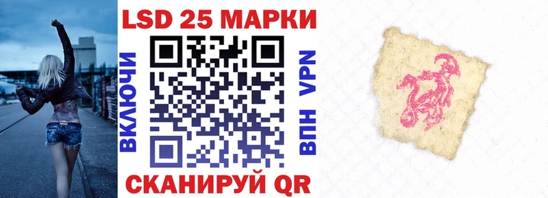 Марки N-bome 1500мкг  как найти наркотики  Котлас 
