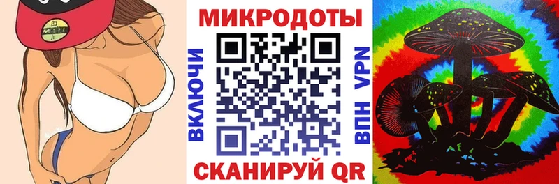 kraken маркетплейс  что такое   Котлас  Галлюциногенные грибы Psilocybine cubensis 